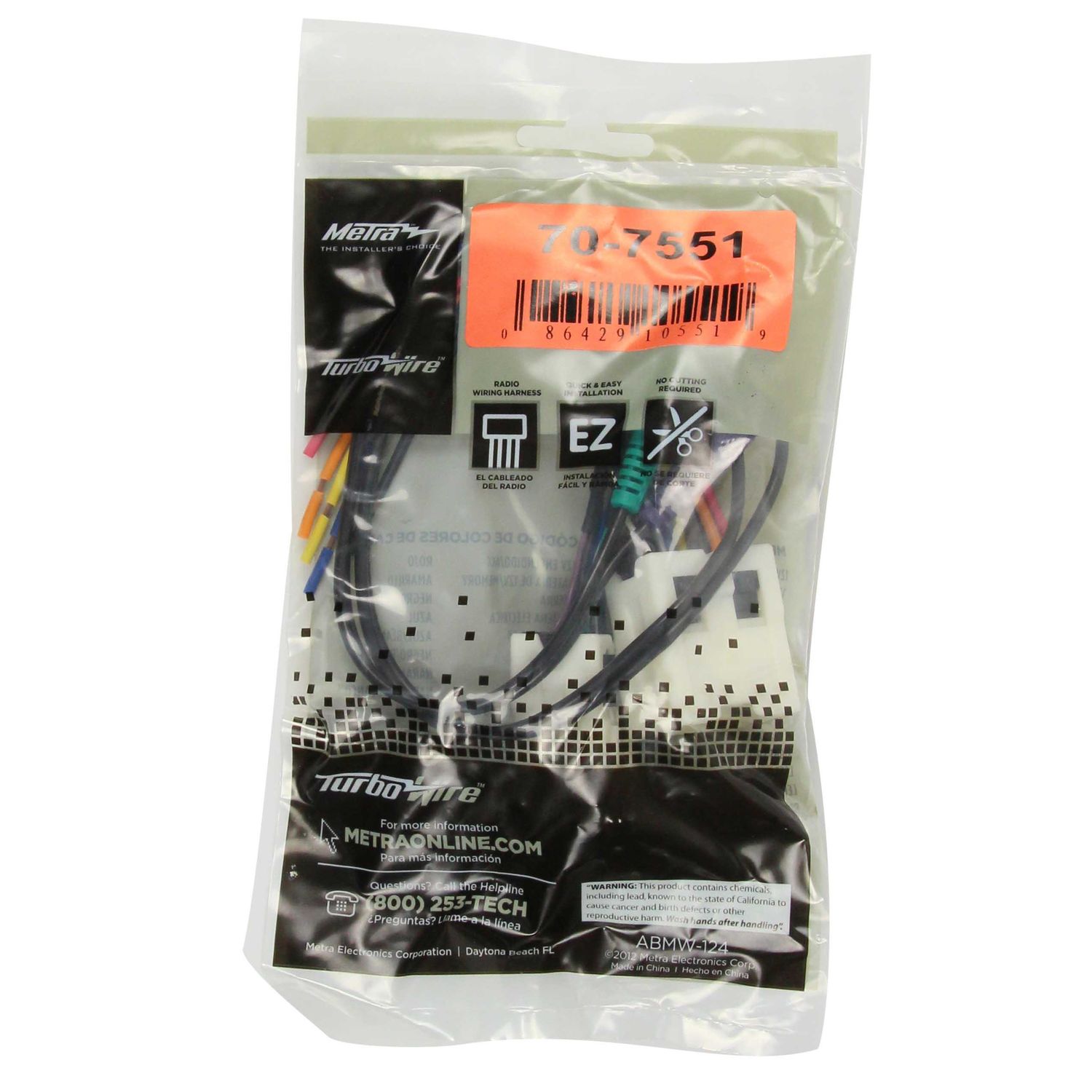 A  storページ Metra Stereo Wiring Harness 70-7551