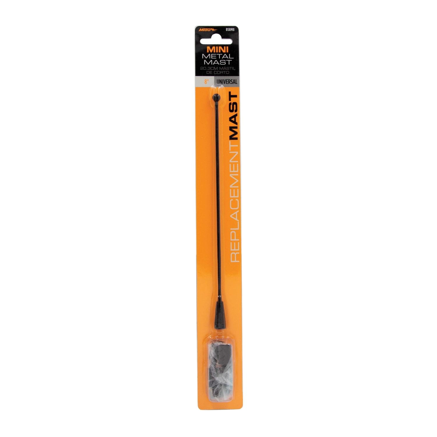 Car antenna autozone hotsell