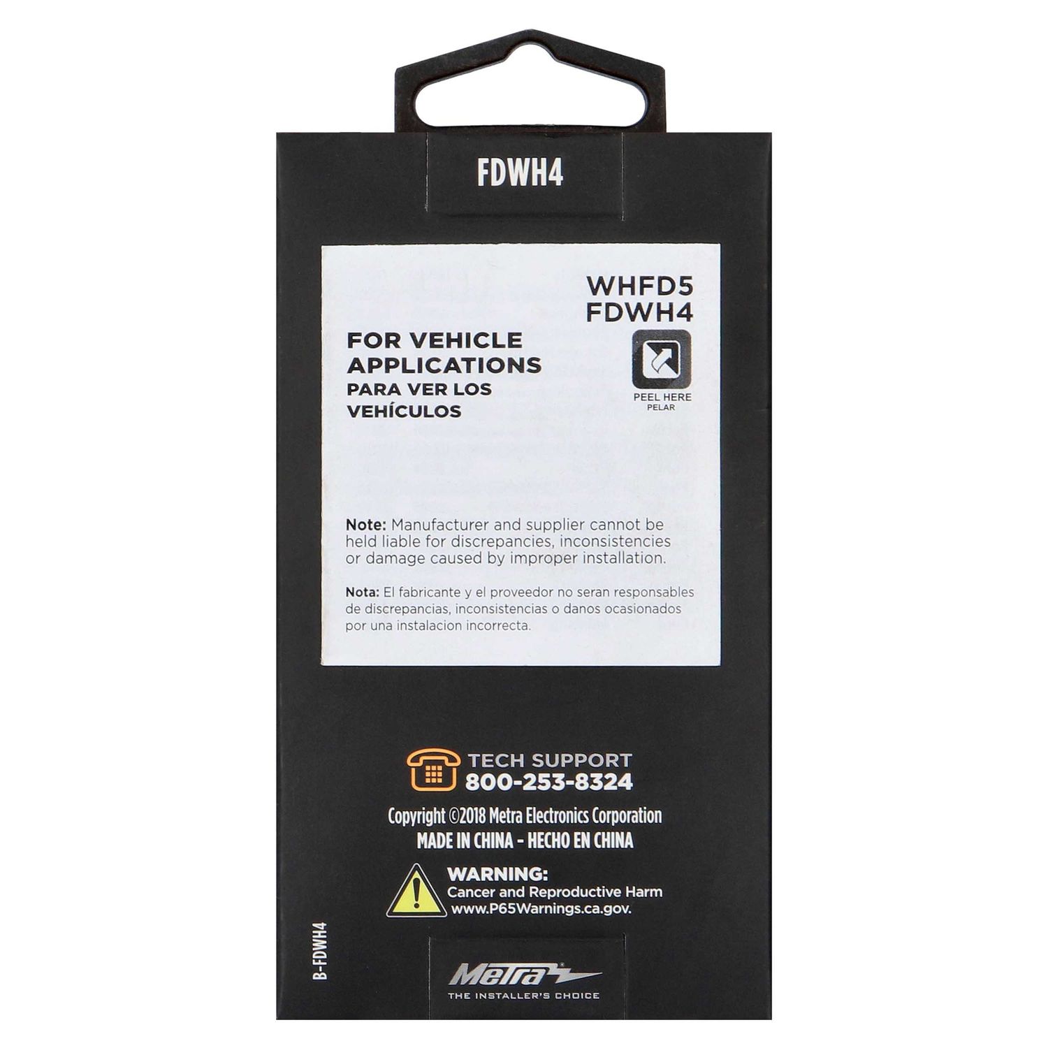 Metra Stereo Wiring Harness FDWH4