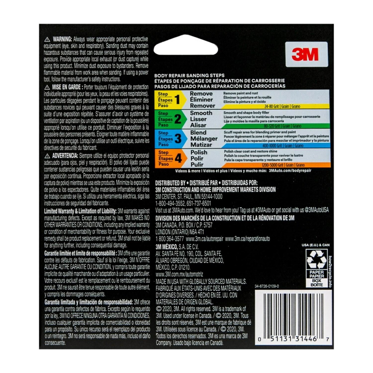 3M 6in 320 Grit Sanding Discs with Stikit Attachment