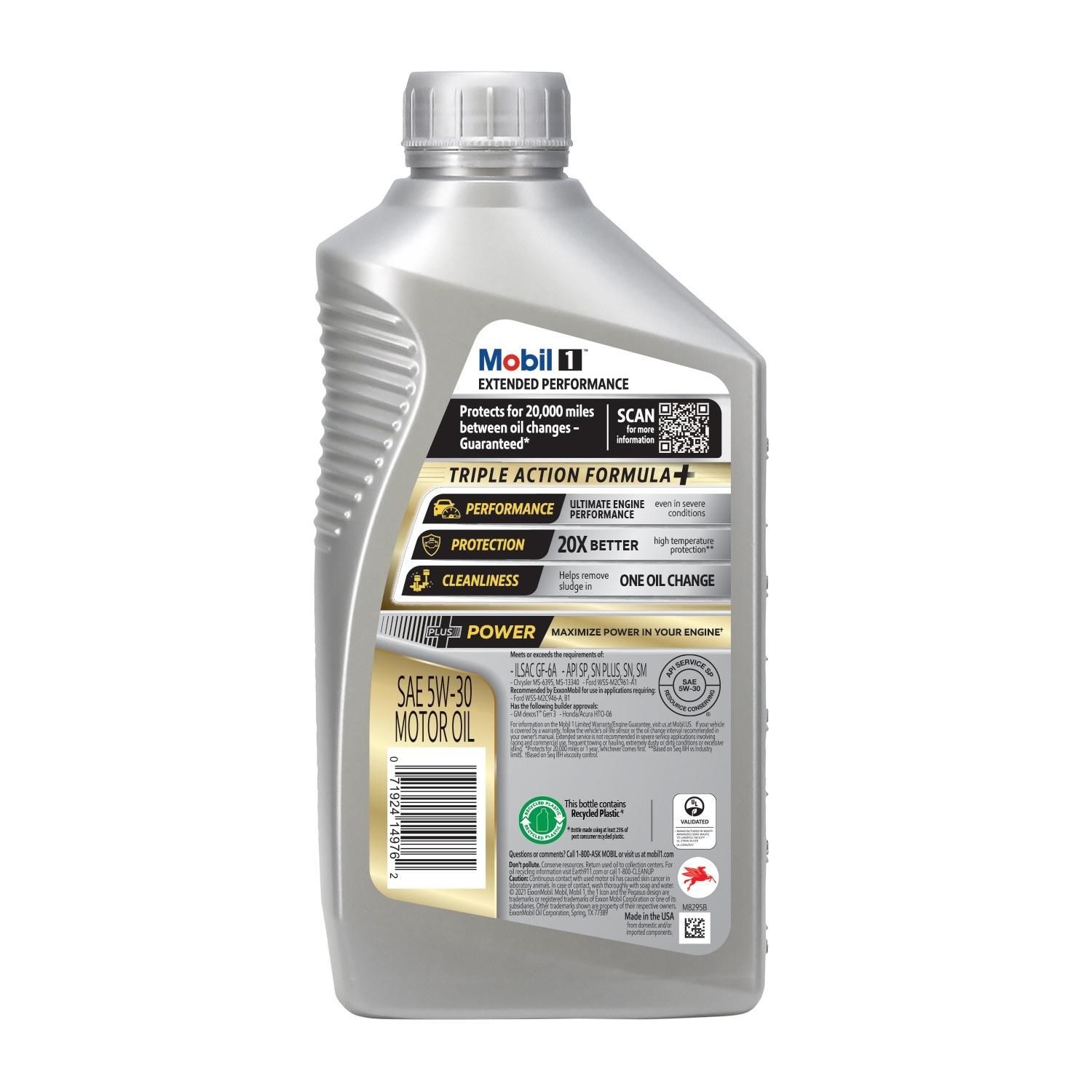 楽天市場】Mobil1 5W-30 ESP 【8L】4L×2缶 8Lセット API SN ACEA