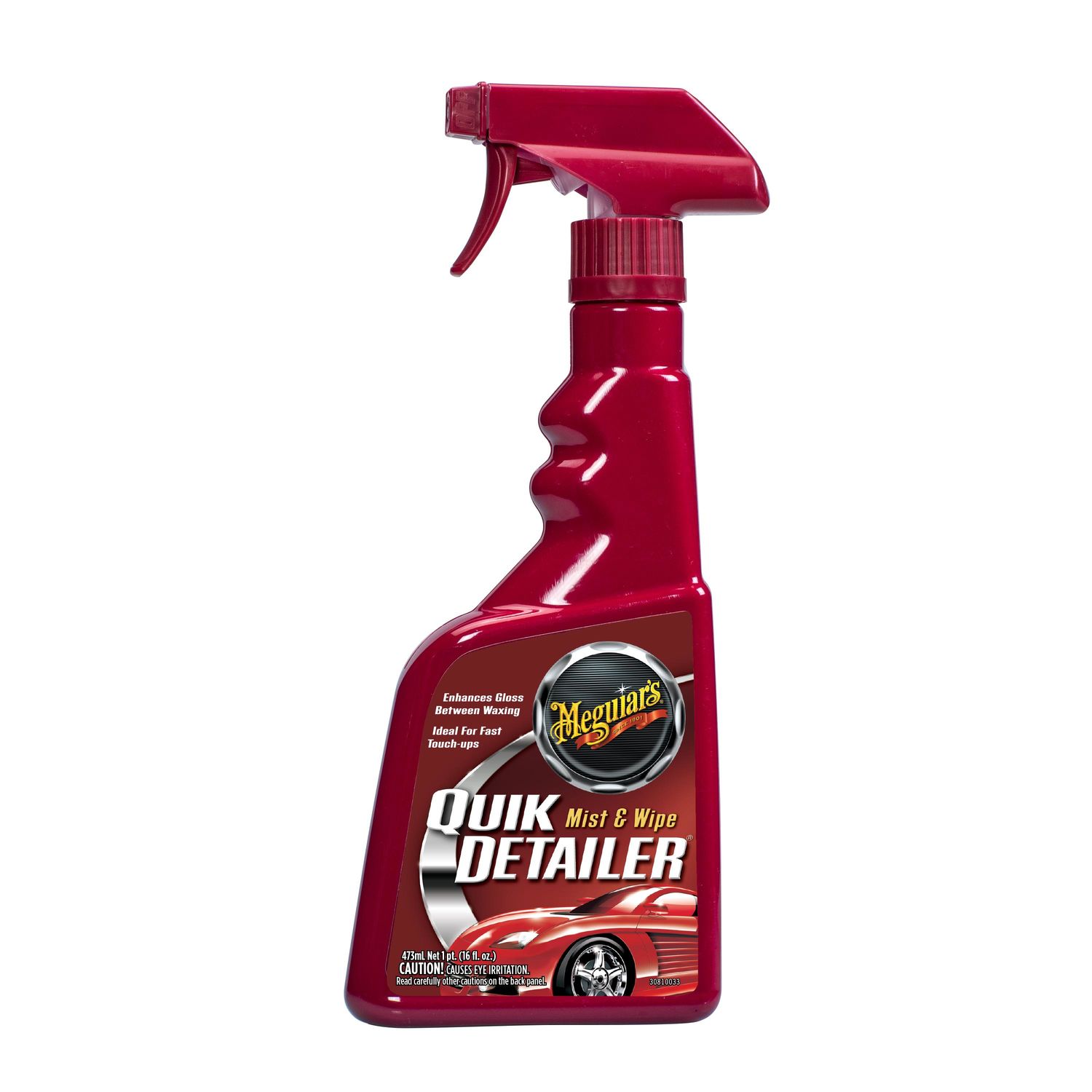 Meguiars Quik Interior Detailer Spray (16 oz) Bundled with A Microfiber Cloth (2 Items)