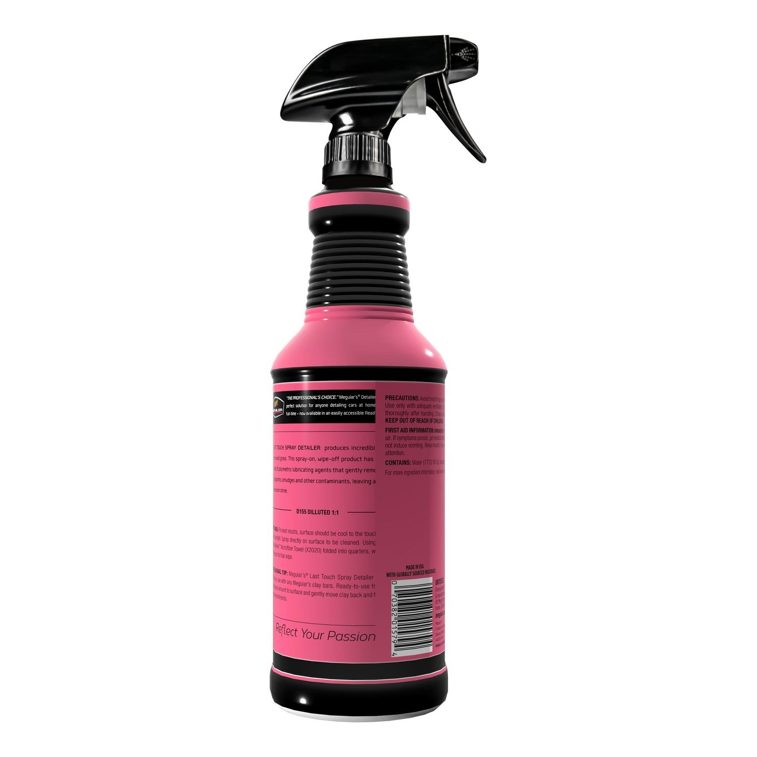 AutoZone Empty Spray Bottle 32oz