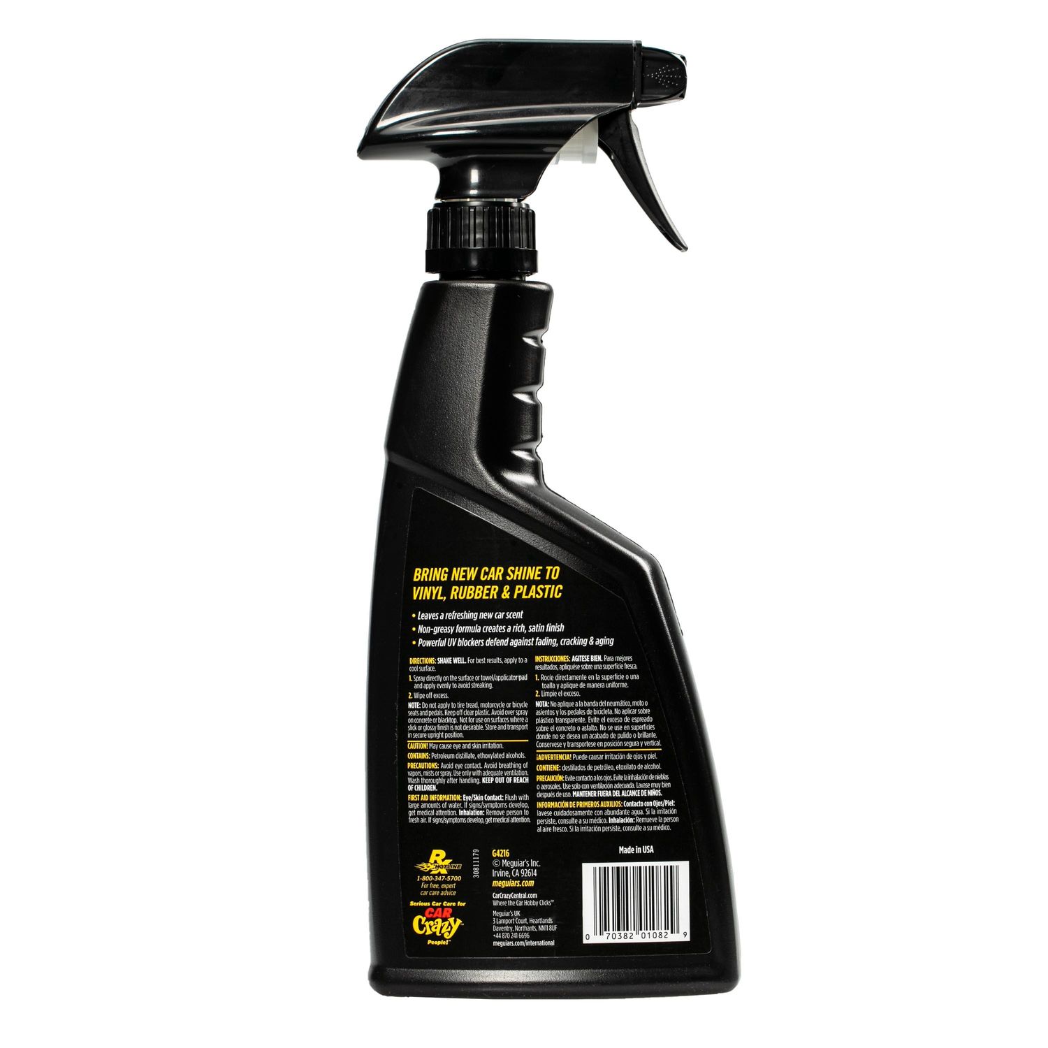 Meguiar's New Car Scent Protectant Spray 16oz