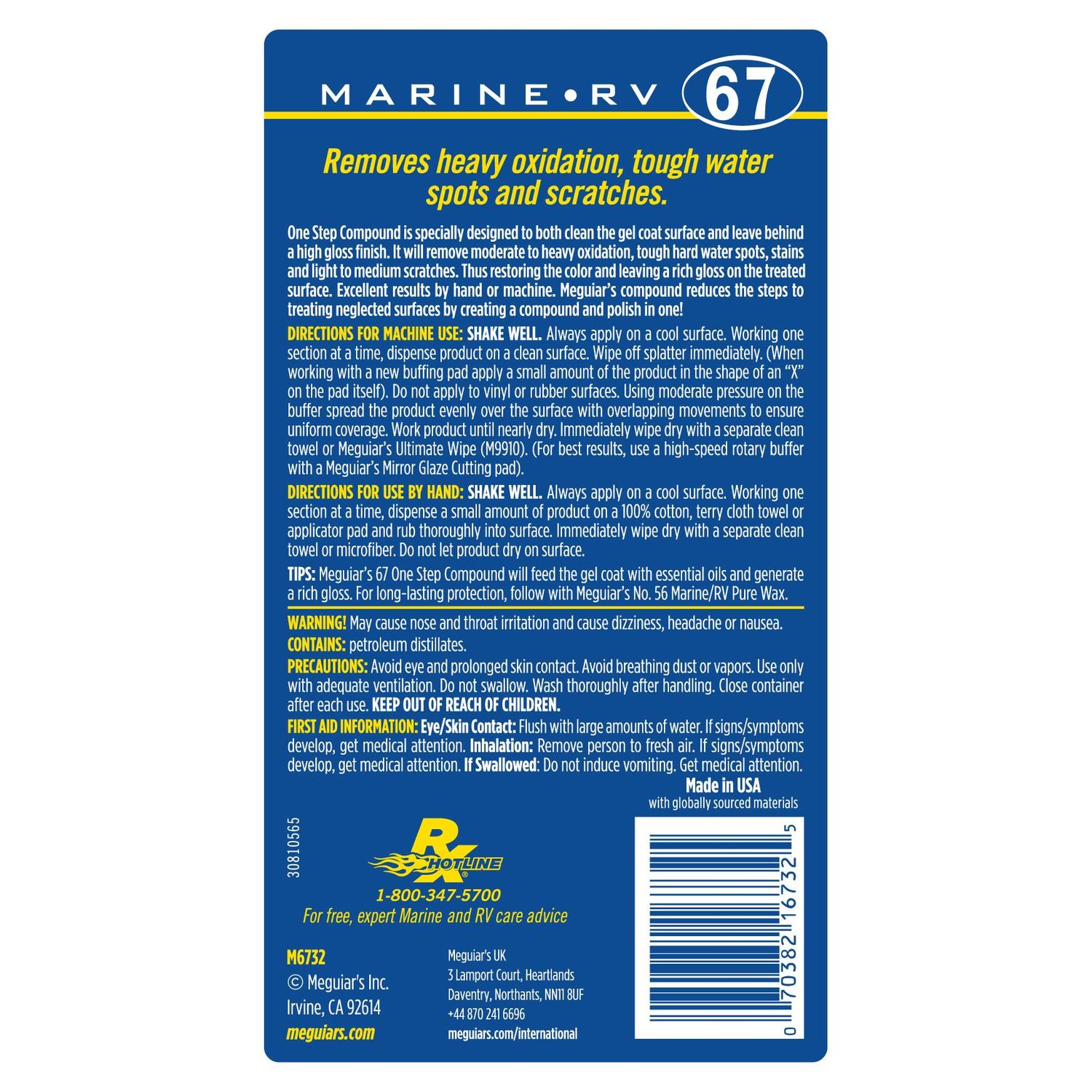 Meguiar's M6732 Marine RV One Step Compound Aggressive Cleaner PLUS