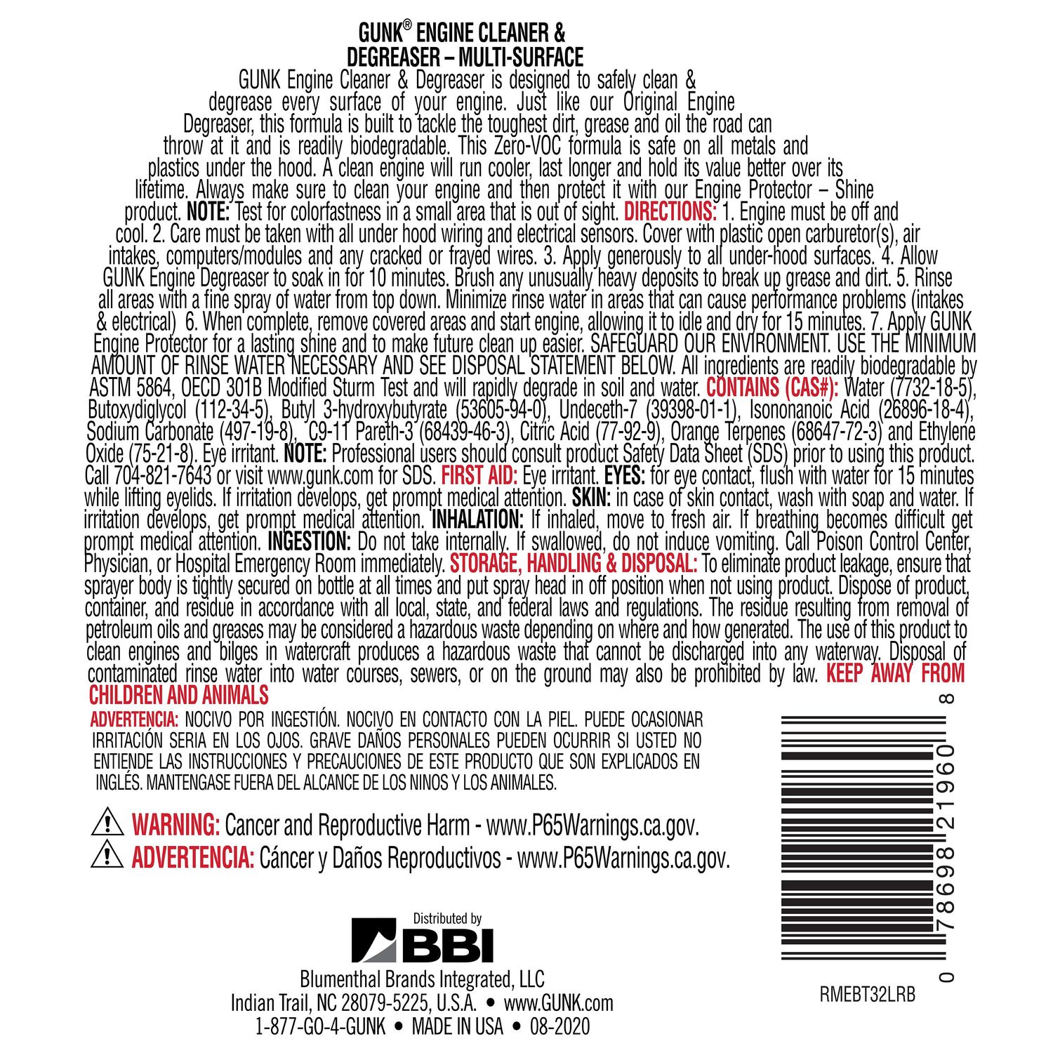 GUNK Engine Degreaser Trigger Spray 32oz