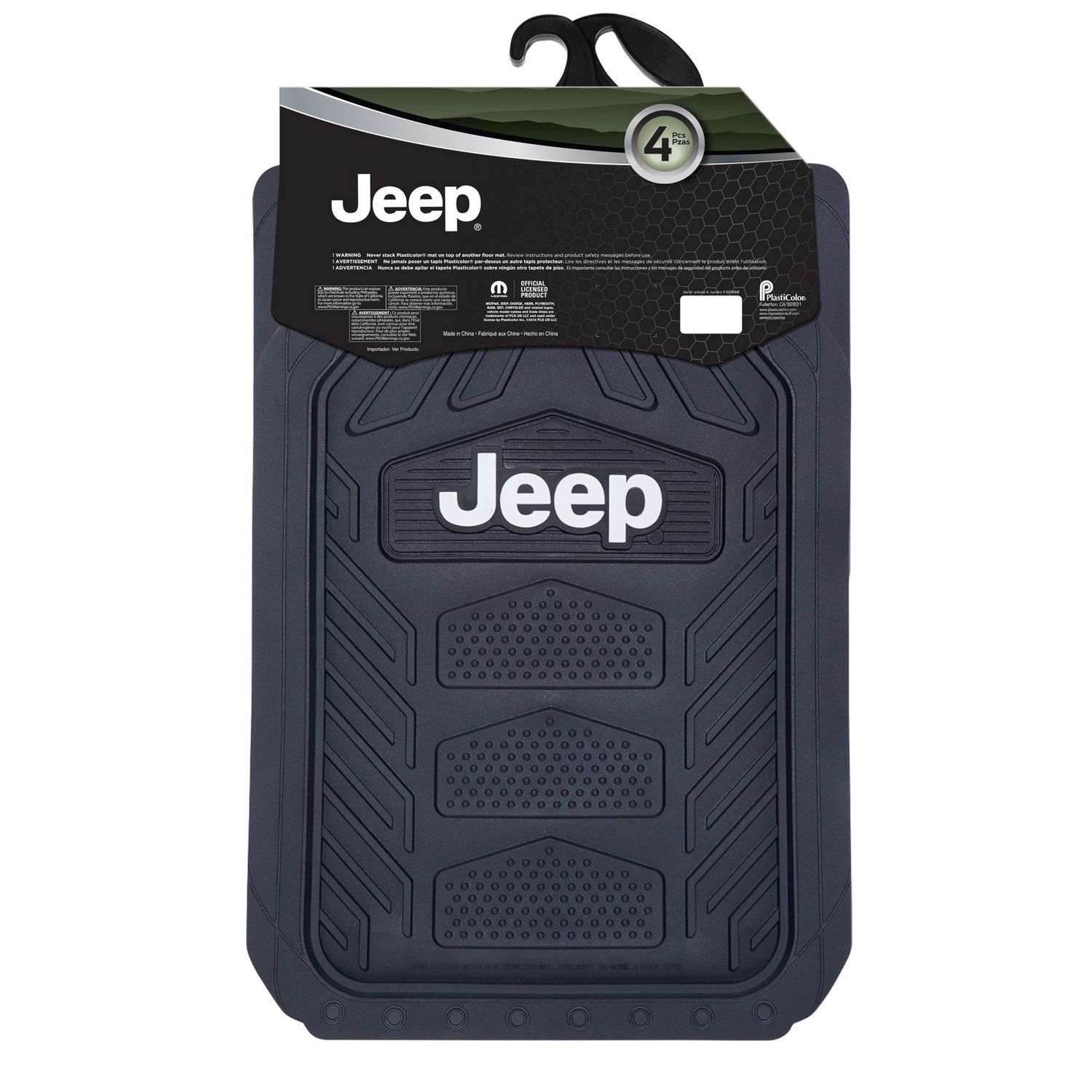 Autozone jeep store accessories