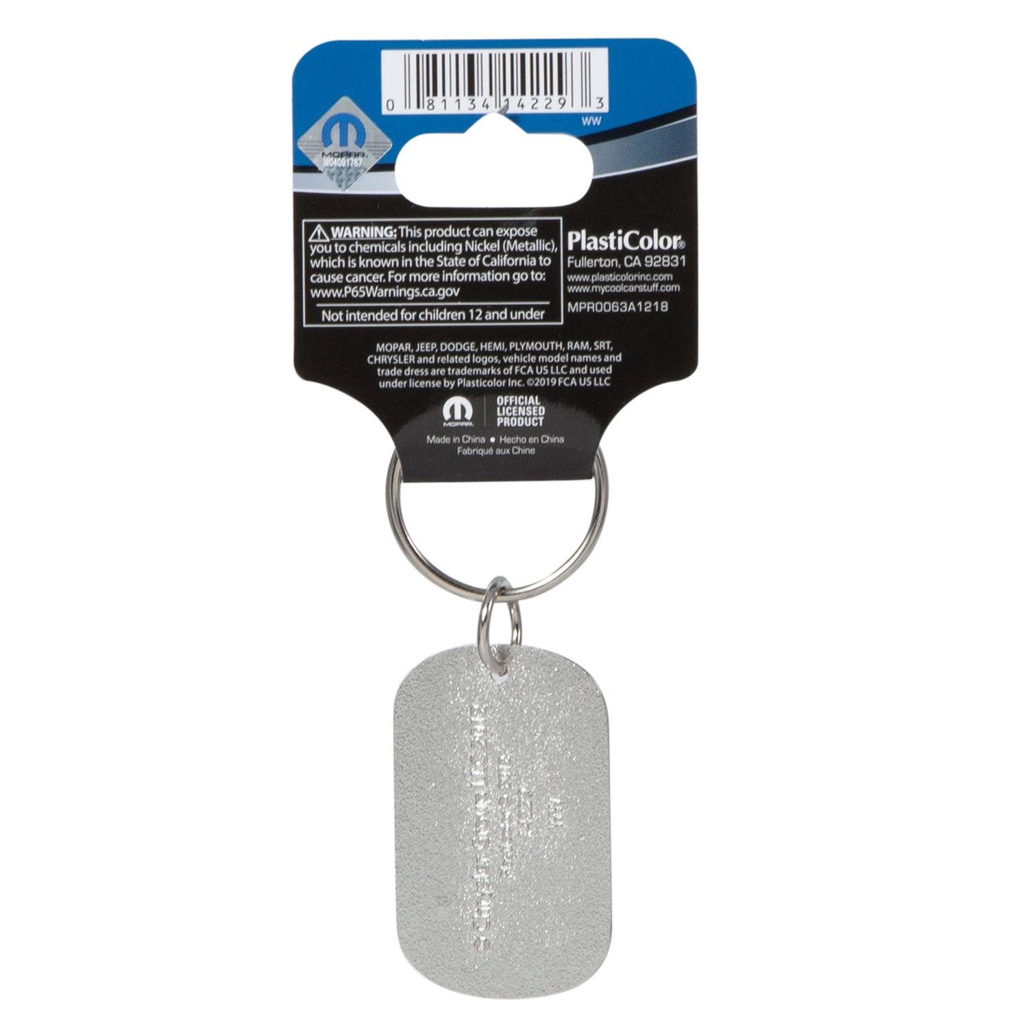 Titan D Ring Set Key Chain 2 Piece at AutoZone