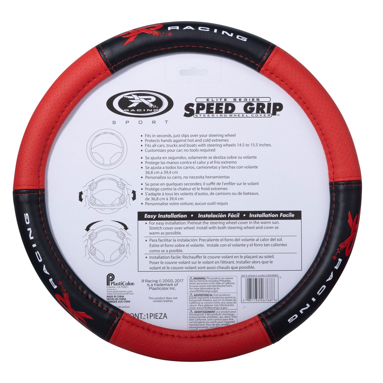 Plasticolor Red R Racing Sport Steering Wheel Cover