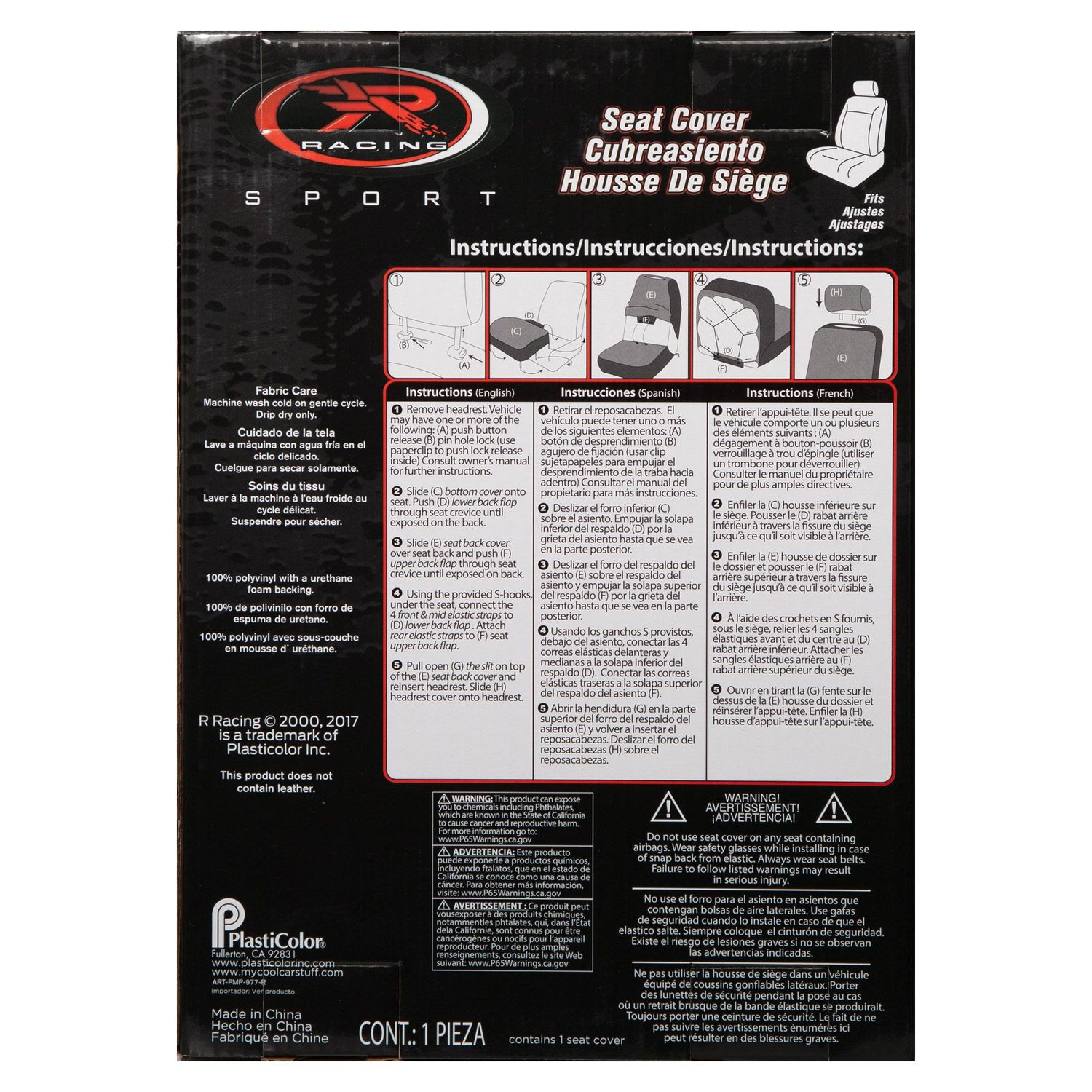 Plasticolor Red Vinyl R Racing Seat Cover