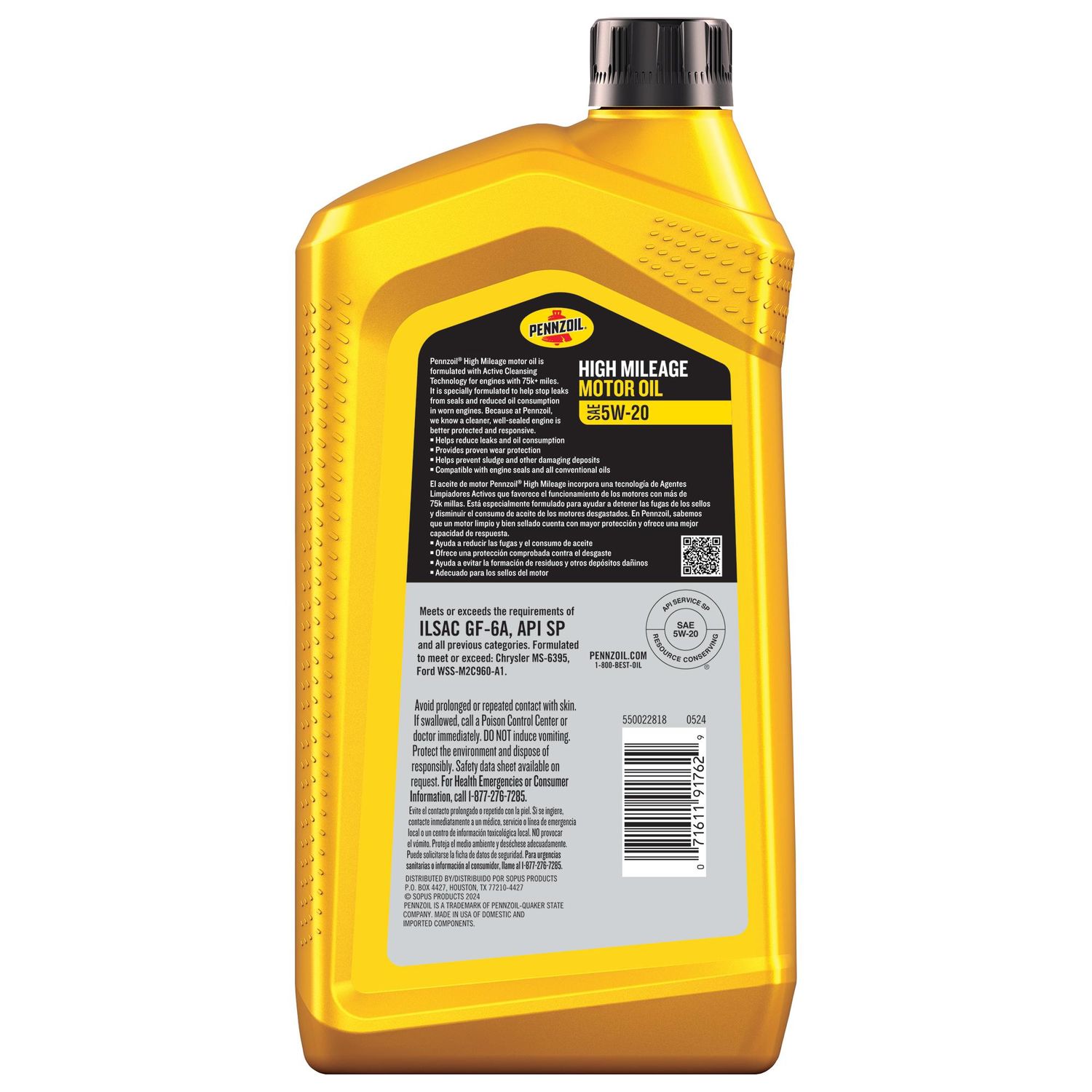 Pennzoil Engine Oil High Mileage Conventional 5W20 1 Quart