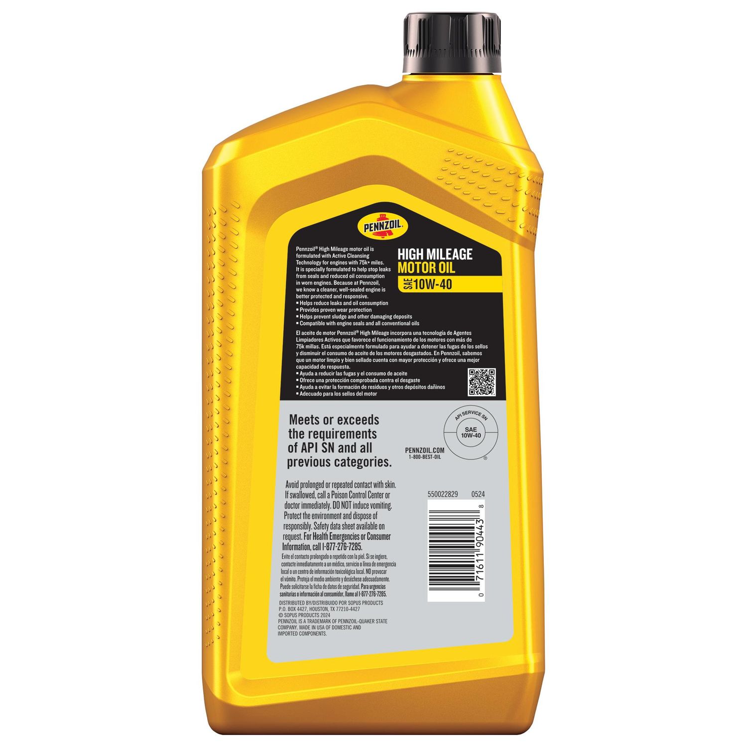 Pennzoil Engine Oil High Mileage Conventional 10W40 1 Quart