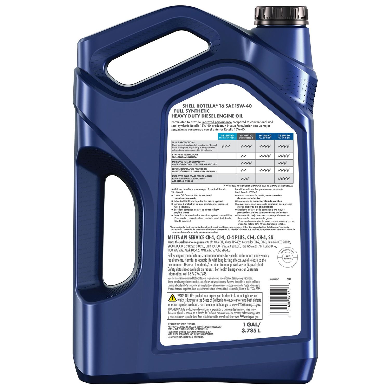 Rotella Synthetic Diesel Full Synthetic Engine Oil 15W-40 1 Gallon