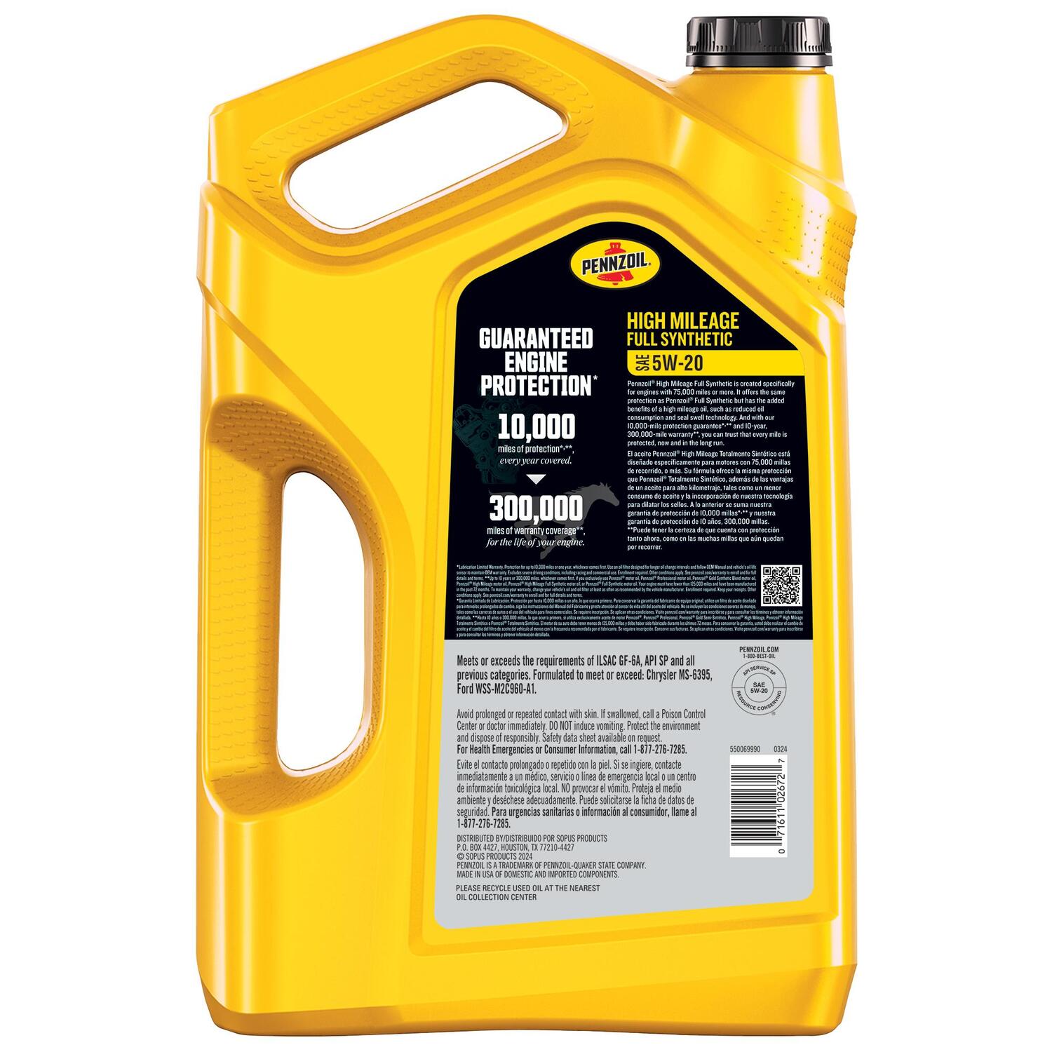 Pennzoil High Mileage Full Synthetic Engine Oil 5W20 5 Quart