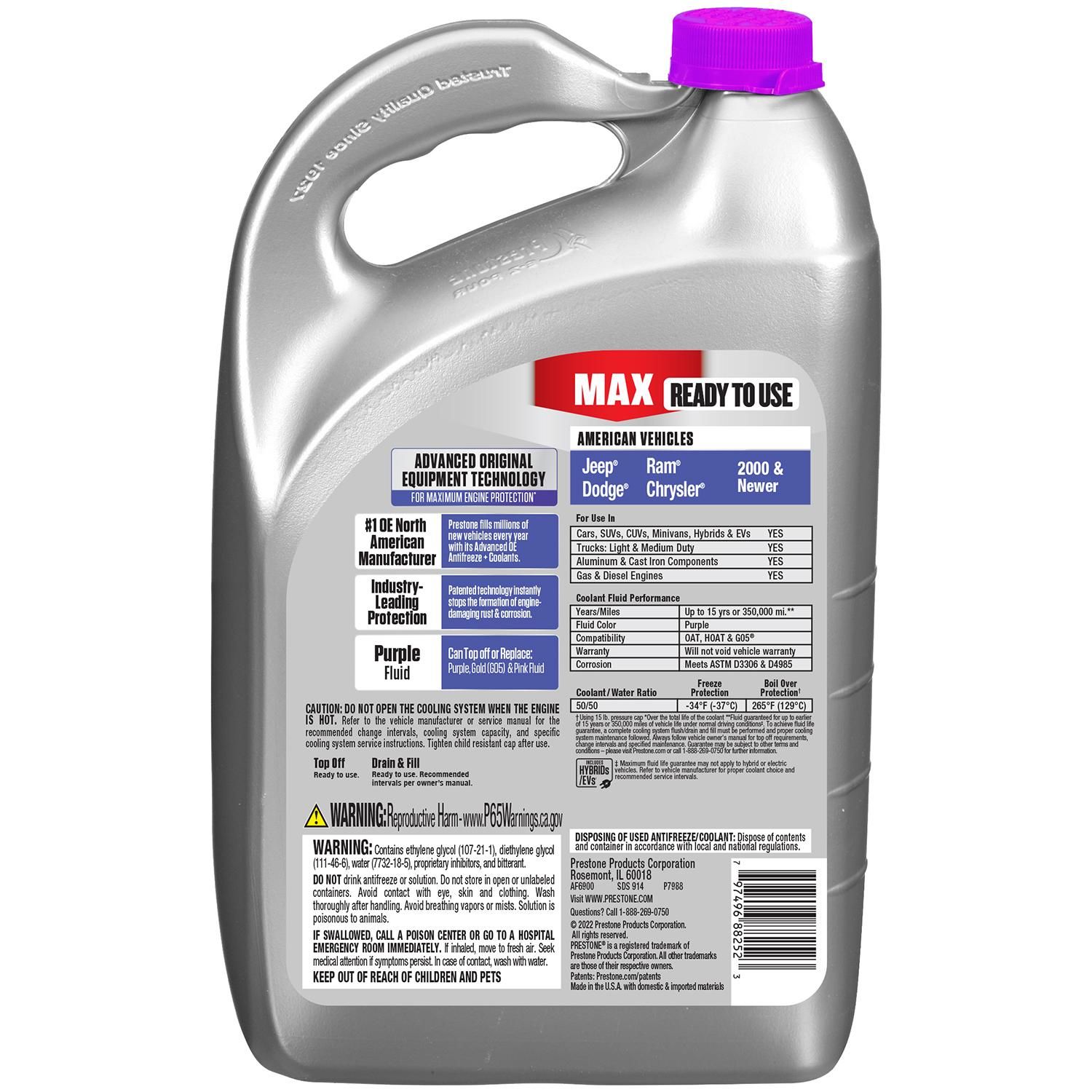 Prestone Antifreeze/Coolant Domestic Purple 50/50 Premixed 1 Gallon