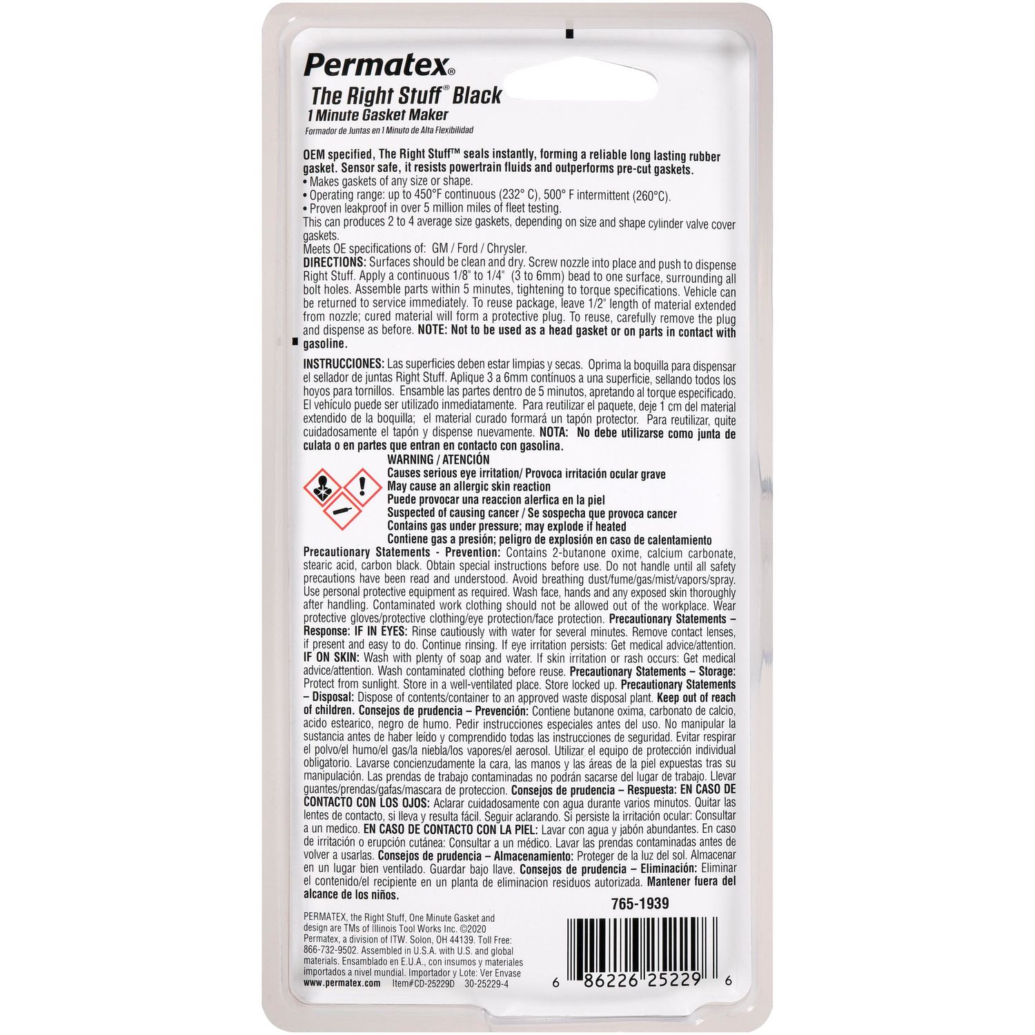 Permatex The Right Stuff Black One Minute Gasket Maker 3oz