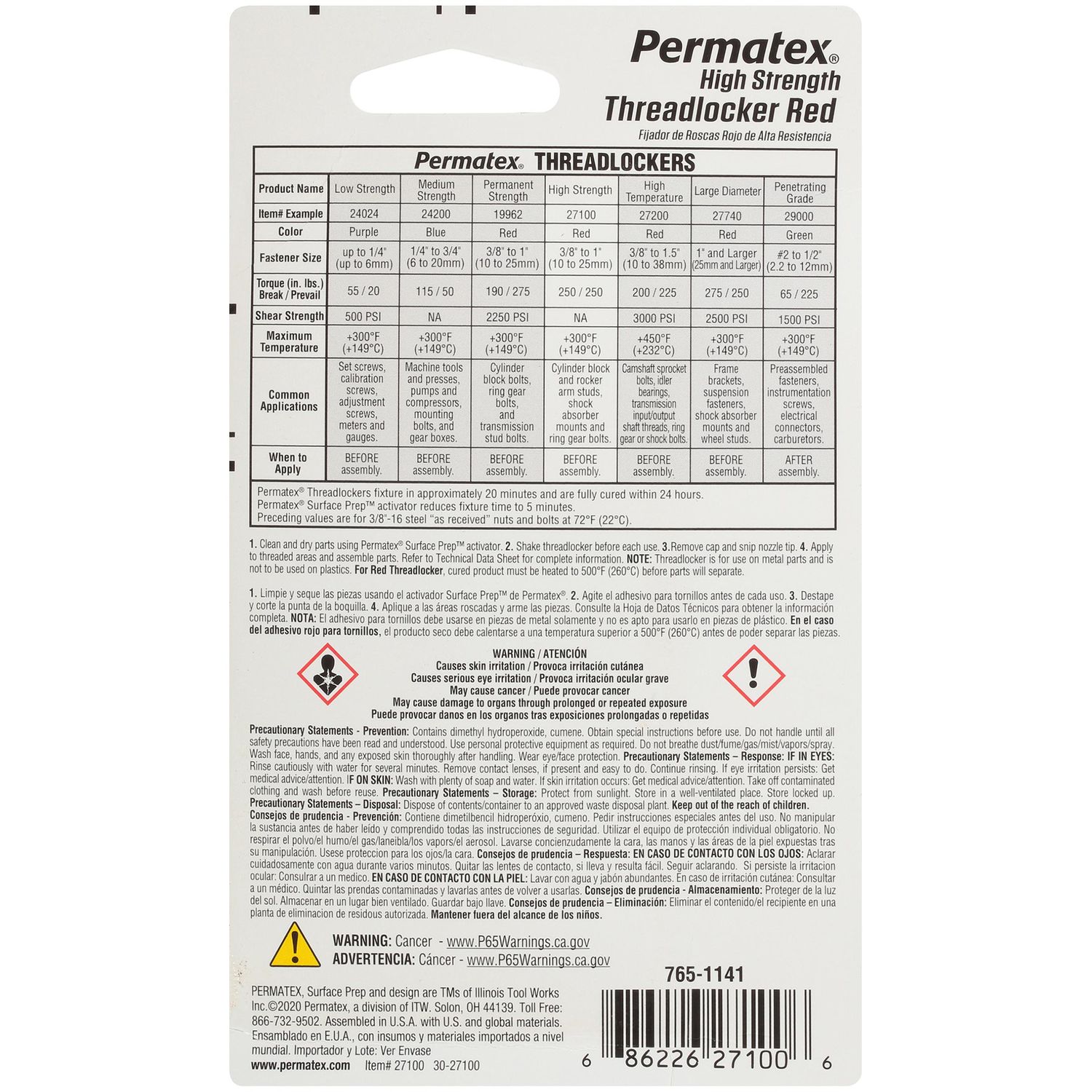Permatex Red High Strength Threadlocker 0.2oz