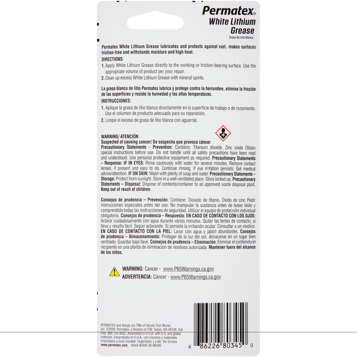 Permatex White Lithium Grease 1.5oz