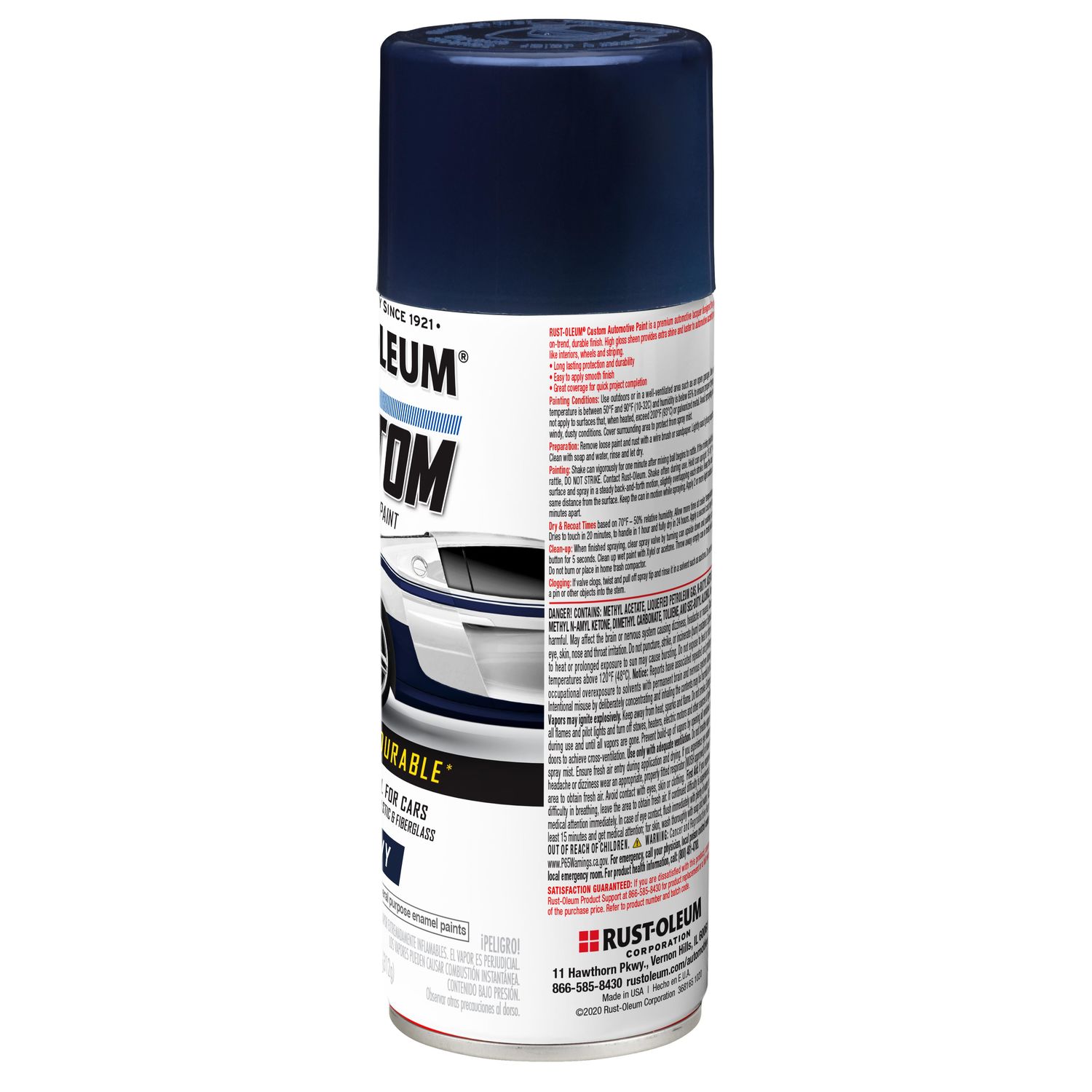 RUST-OLEUM, Premium Spray Paints, Rust Preventative Spray Paint