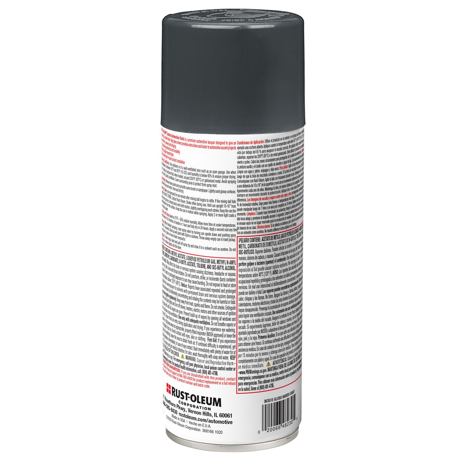RustOleum Custom Lacquer Gloss Nardo Spray Paint 12oz