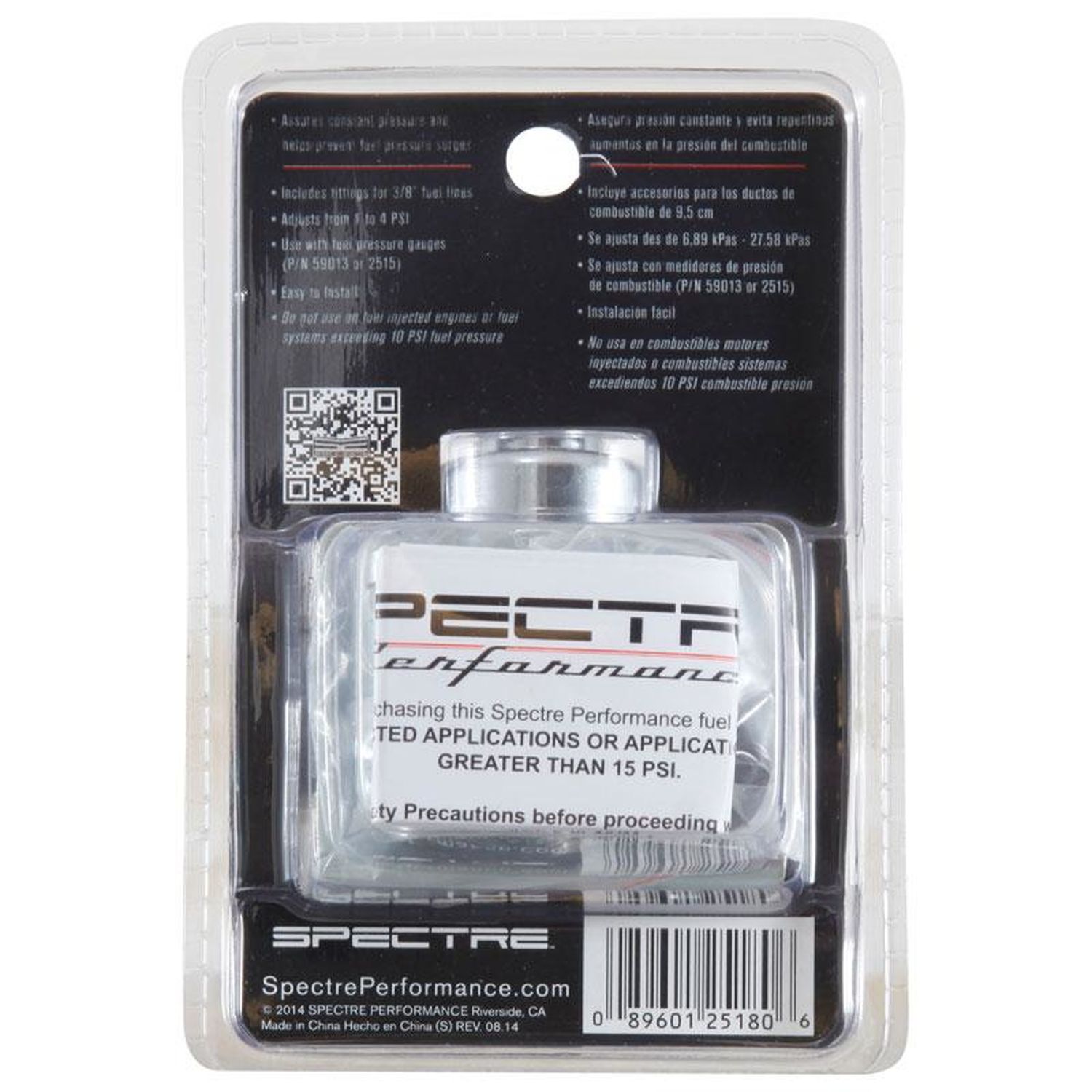 Spectre Fuel Pressure Regulator