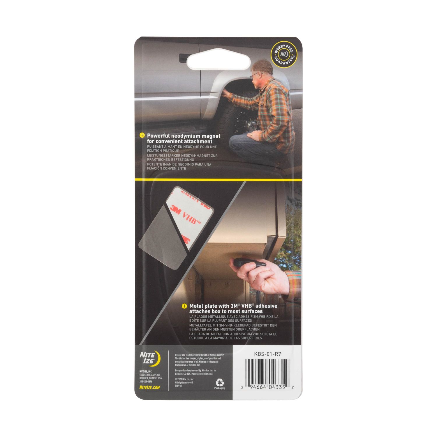 Nite Ize HideOut Magnetic Key Box