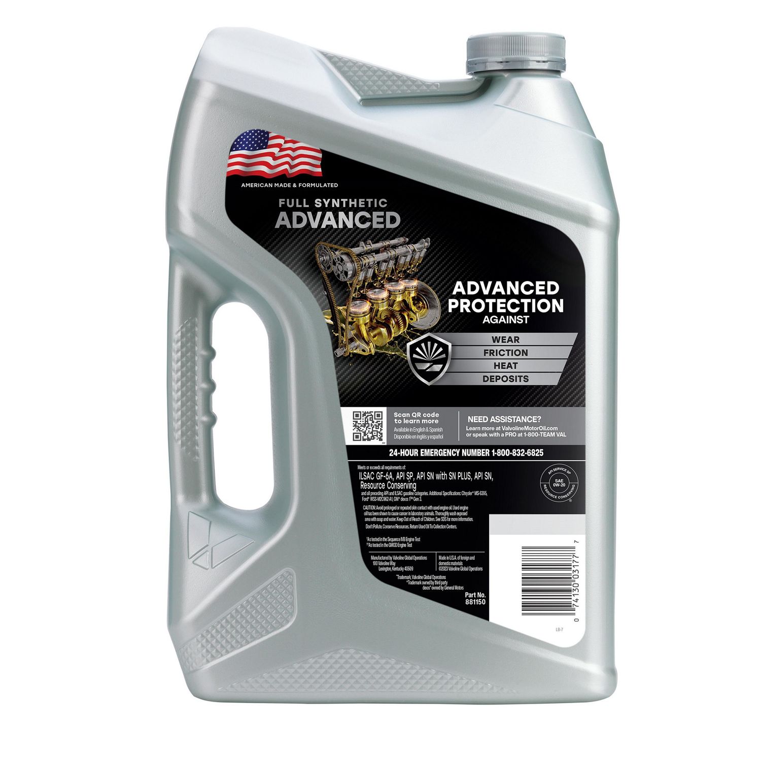 新品　Vシリーズ フルシンセティック 0W-20 Amazon | Pennzoil Platinum フルシンセティック 0W-20
