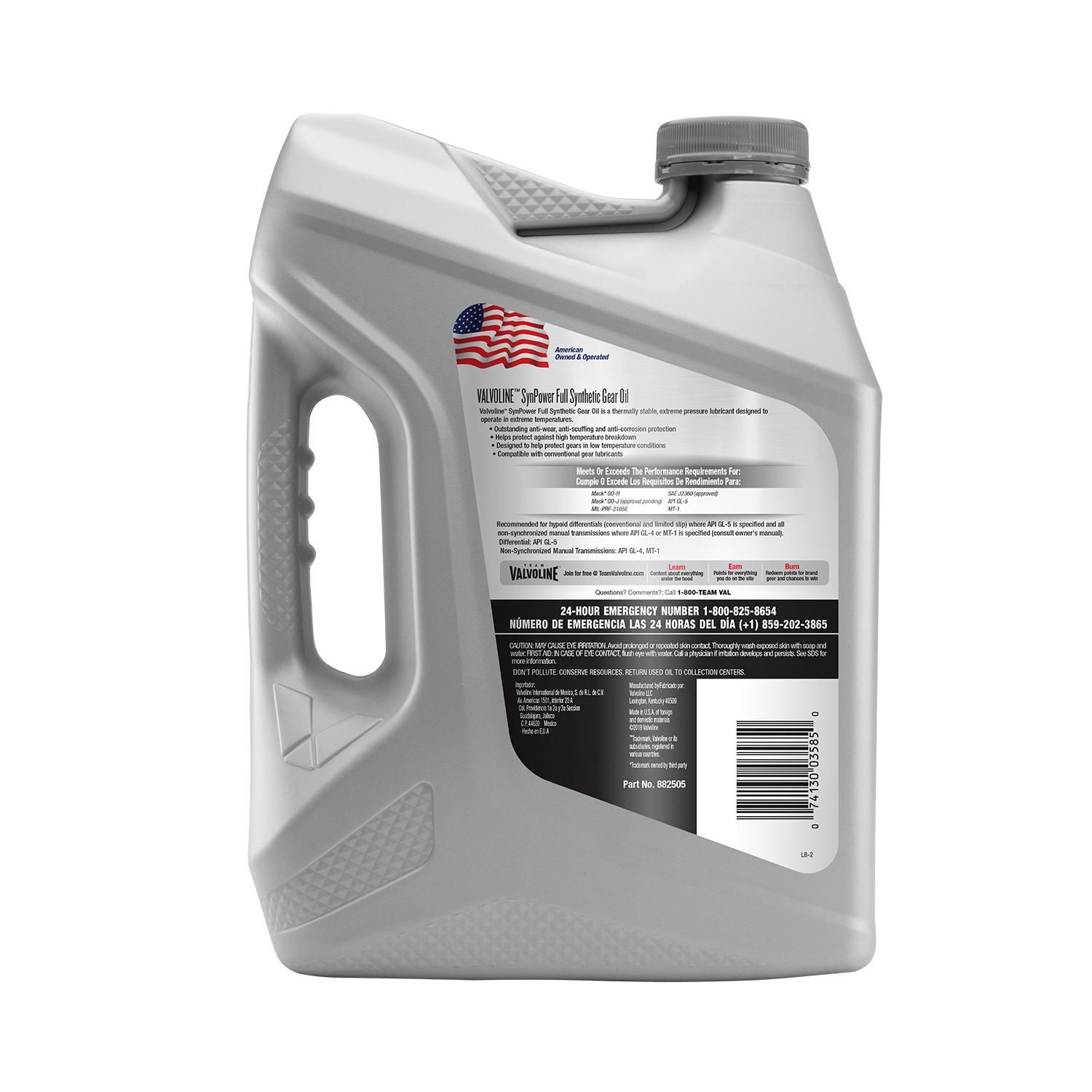 Valvoline SynPower 75W-90 Full Synthetic Gear Oil 1 Gallon