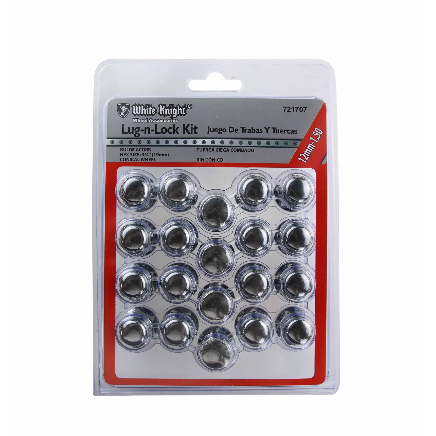 Wheel lock on sale nuts autozone