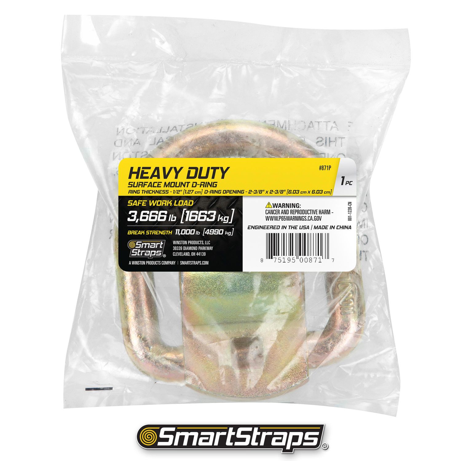 CargoSmart HD Surface D Ring