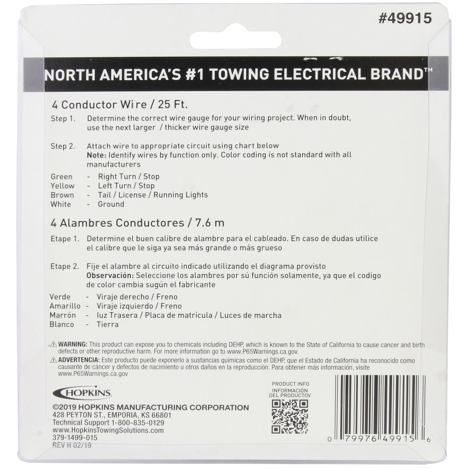 Hopkins Towing Solution 4 Cables Unidos Calibre 16 25 pies