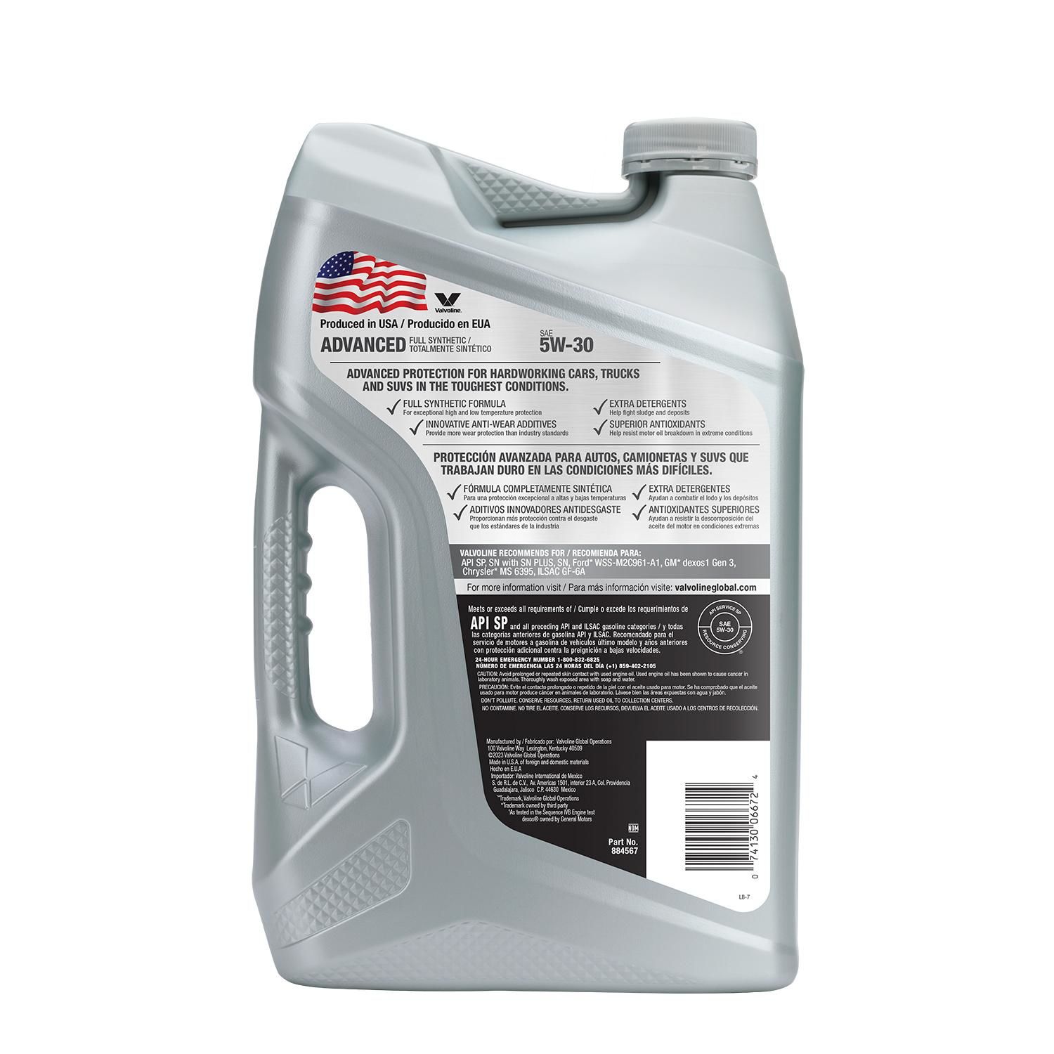 Aceite de Motor Sintetico Valvoline 5W-30 5 Cuartos