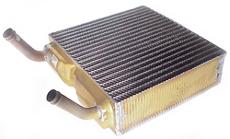 Product & HowTo Info | | Heater Core | AutoZone.com