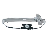 ACI Auto Rear Driver Side Window Lift Motor 84542 for 2008 Kia Rio