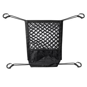 TYPE S Net Mesh Organizer