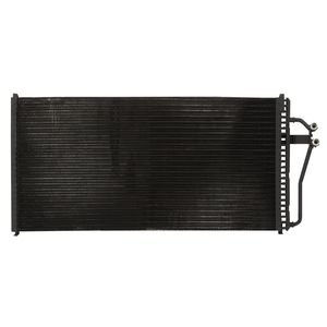 Cadillac DeVille A/C Condenser - Best A/C Condenser for Cadillac