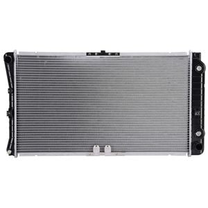 Duralast Radiator B1516