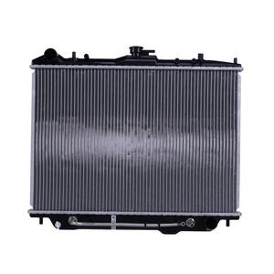 Duralast Radiator B2445