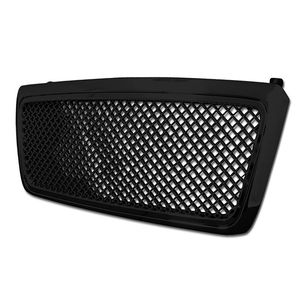 Armordillo Grille 7148208 for Mercedes Benz GL450