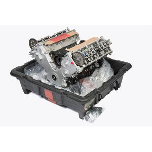 Grade A Auto Parts Grade A Gold Engine Long Block FD-46BB-21