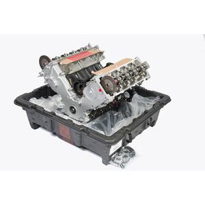 Grade A Auto Parts Grade A Gold Engine Long Block FD-54BB-33