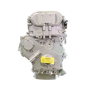 Grade A Auto Parts Grade A Gold Engine Long Block GM-24BB-2