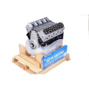 Grade A Auto Parts Grade A Gold Engine Long Block GM-60BB-4