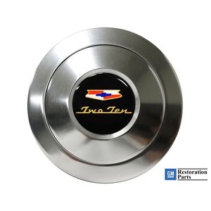 Auto Pro USA Horn STE1039-21