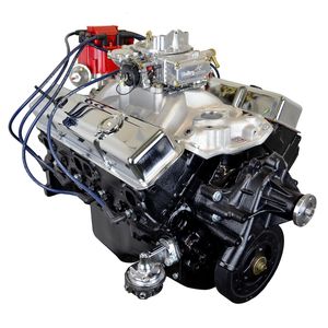 GMC K1500 Suburban Engine - Best Engine for GMC K1500 Suburban