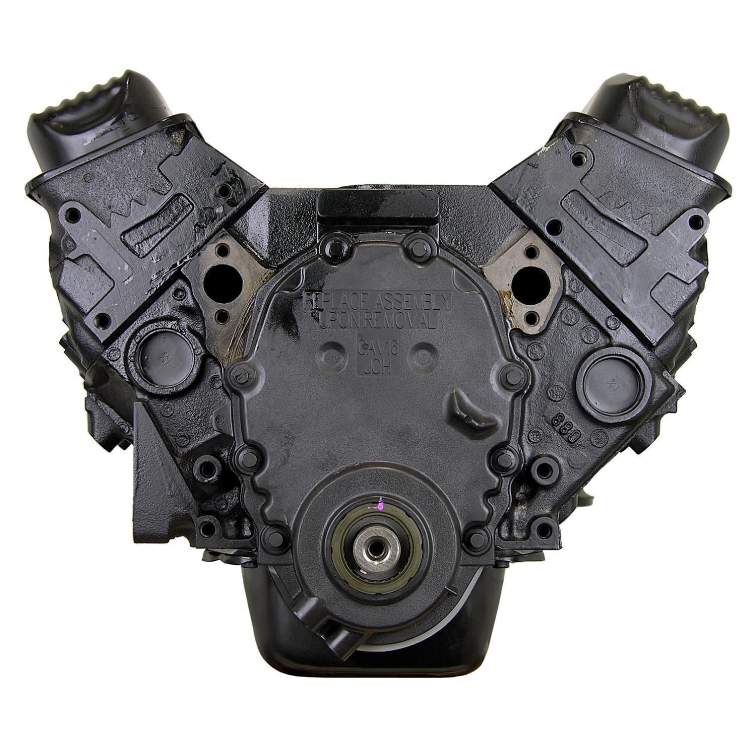 NuTech PRO Remanufactured Long Block Engine VCH4