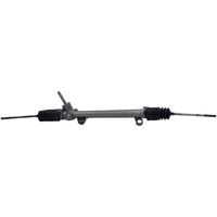 Chevrolet Citation Rack Pinion Best Rack Pinion Parts For Chevrolet Citation From 91 49 Autozone Com
