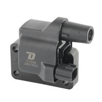 2005 nissan altima ignition coil autozone