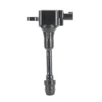 2005 nissan altima ignition coil autozone
