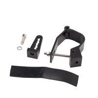 Blazer Universal Adjustable Mounting Bracket